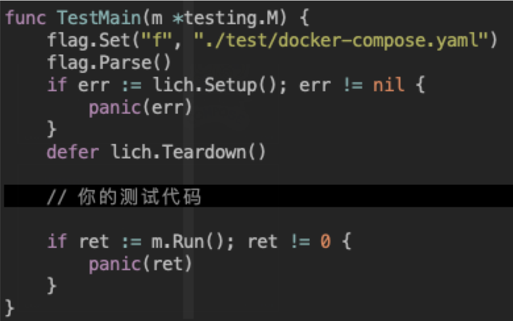 unit_test_4