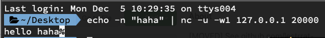 udp