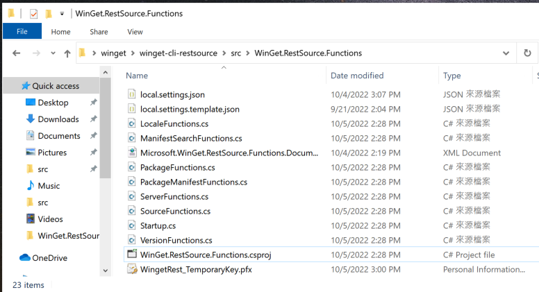 WingetRest_TemporaryKey.pfx